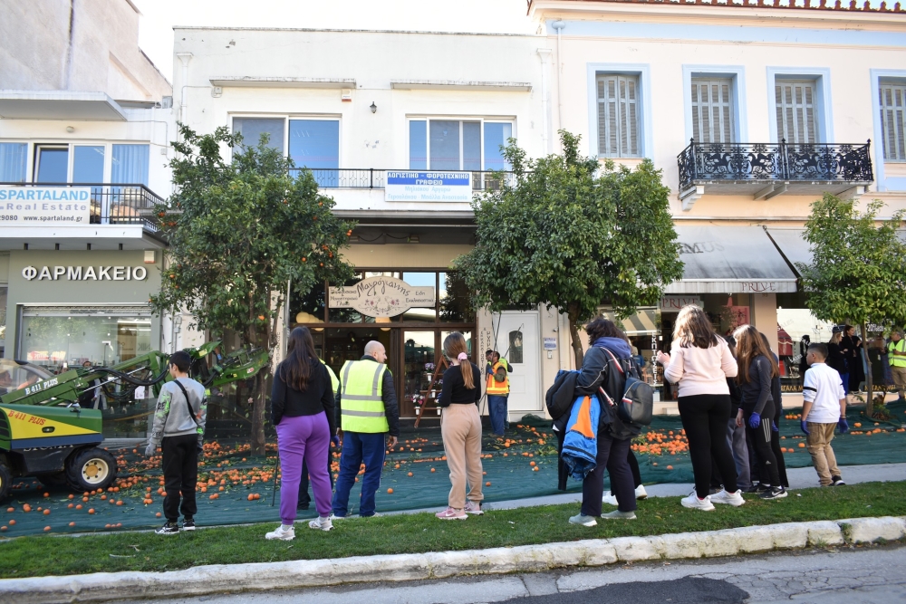 &Epsilon;&theta;&epsilon;&lambda;&omicron;&nu;&tau;&iota;&sigma;&mu;ό&sigmaf; ή &laquo;&epsilon;&theta;&epsilon;&lambda;&omicron;&nu;&tau;&iota;&sigma;&mu;ό&sigmaf;;&raquo;