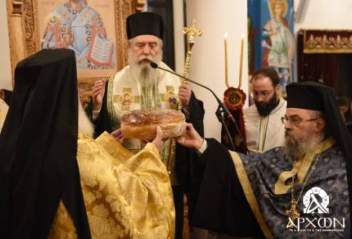 Στον εσπερινό του ΙΝ Αγ. Τρύφωνος στην Τρίπολη χοροστάτησε ο Μητροπολίτης Ευστάθιος