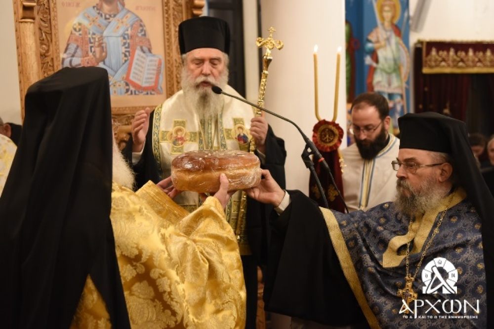 &Sigma;&tau;&omicron;&nu; &epsilon;&sigma;&pi;&epsilon;&rho;&iota;&nu;ό &tau;&omicron;&upsilon; &Iota;&Nu; &Alpha;&gamma;. &Tau;&rho;ύ&phi;&omega;&nu;&omicron;&sigmaf; &sigma;&tau;&eta;&nu; &Tau;&rho;ί&pi;&omicron;&lambda;&eta; &chi;&omicron;&rho;&omicron;&sigma;&tau;ά&tau;&eta;&sigma;&epsilon; &omicron; &Mu;&eta;&tau;&rho;&omicron;&pi;&omicron;&lambda;ί&tau;&eta;&sigmaf; &Epsilon;&upsilon;&sigma;&tau;ά&theta;&iota;&omicron;&sigmaf;