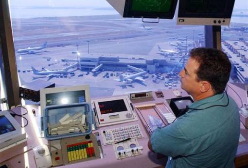 ΑΣΕΠ: 97 μόνιμες προσλήψεις ελεγκτών εναέριας κυκλοφορίας