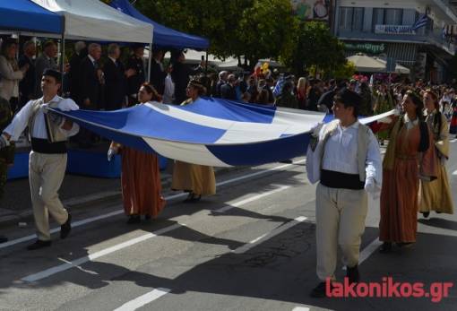 Παρέλαση στη Σπάρτη: Τιμή και υπερηφάνια για την Επέτειο της 28ης Οκτωβρίου