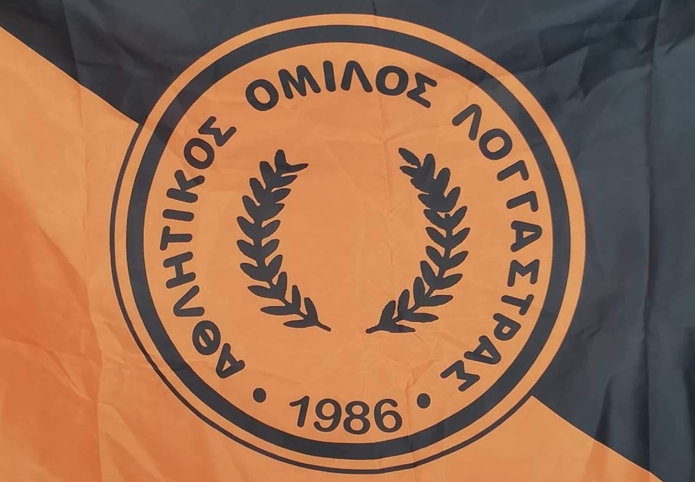 &Kappa;&alpha;&tau;&epsilon;&beta;&alpha;ί&nu;&epsilon;&iota; &kappa;&alpha;&nu;&omicron;&nu;&iota;&kappa;ά &sigma;&tau;&eta; &Beta;΄ &Kappa;&alpha;&tau;&eta;&gamma;&omicron;&rho;ί&alpha;   &omicron; &Alpha;&Omicron; &Lambda;&omicron;&gamma;&gamma;ά&sigma;&tau;&rho;&alpha;&sigmaf;