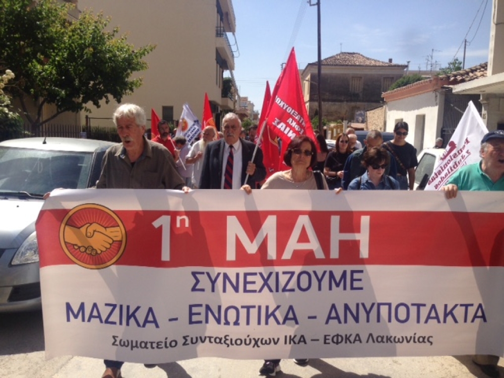 &Epsilon;&rho;&gamma;&alpha;&tau;&iota;&kappa;ή &Pi;&rho;&omega;&tau;&omicron;&mu;&alpha;&gamma;&iota;ά: Ή&rho;&epsilon;&mu;&eta; &alpha;&pi;&epsilon;&rho;&gamma;&iota;&alpha;&kappa;ή &sigma;&upsilon;&gamma;&kappa;έ&nu;&tau;&rho;&omega;&sigma;&eta; &sigma;&tau;&omicron; &Epsilon;&rho;&gamma;&alpha;&tau;&iota;&kappa;ό &Kappa;έ&nu;&tau;&rho;&omicron; &Lambda;&alpha;&kappa;&omega;&nu;ί&alpha;&sigmaf; (&Phi;&Omega;&Tau;&Omicron;)