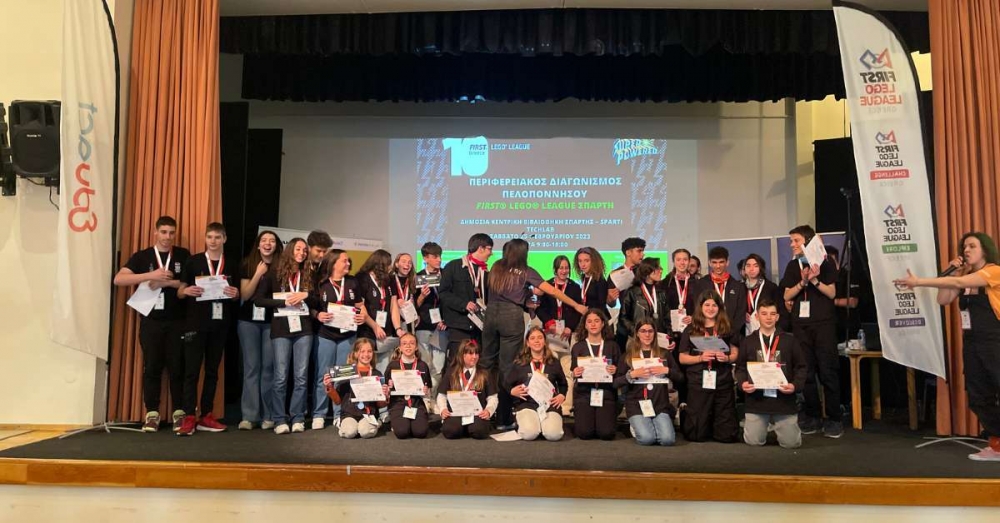 &Sigma;&tau;&eta; &Sigma;&pi;ά&rho;&tau;&eta; &delta;&iota;&epsilon;&xi;ή&chi;&theta;&eta; &omicron; &delta;&iota;&alpha;&gamma;&omega;&nu;&iota;&sigma;&mu;ό&sigmaf; &rho;&omicron;&mu;&pi;&omicron;&tau;&iota;&kappa;ή&sigmaf; &Pi;&epsilon;&lambda;&omicron;&pi;&omicron;&nu;&nu;ή&sigma;&omicron;&upsilon;