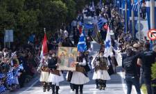 &Gamma;&epsilon;&mu;ά&tau;&omicron; &tau;&omicron; &laquo;&alpha;&upsilon;&gamma;&omicron;&upsilon;&sigma;&tau;&iota;ά&tau;&iota;&kappa;&omicron;&raquo; &kappa;&alpha;&lambda;&epsilon;&nu;&tau;ά&rho;&iota; &tau;&omicron;&upsilon; &Sigma;&upsilon;&lambda;. &Iota;&sigma;&tau;&omicron;&rho;&iota;&kappa;ή&sigmaf; &Alpha;&nu;&alpha;&beta;ί&omega;&sigma;&eta;&sigmaf; &Sigma;&pi;ά&rho;&tau;&eta;&sigmaf;