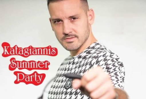 Καλοκαιρινή βραδιά στον Καταγιάννη