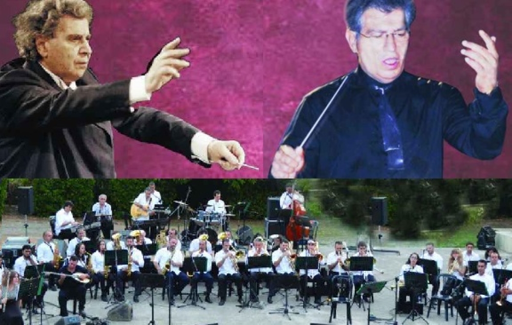 100 &chi;&rho;ό&nu;&iota;&alpha; &Theta;&epsilon;&omicron;&delta;&omega;&rho;ά&kappa;&eta;&sigmaf;&ndash;130 &chi;&rho;ό&nu;&iota;&alpha; &Phi;&iota;&lambda;&alpha;&rho;&mu;&omicron;&nu;&iota;&kappa;ή&sigmaf; &Sigma;&pi;ά&rho;&tau;&eta;&sigmaf; &sigma;&tau;&omicron; &Sigma;&alpha;ϊ&nu;&omicron;&pi;&omicron;ύ&lambda;&epsilon;&iota;&omicron;