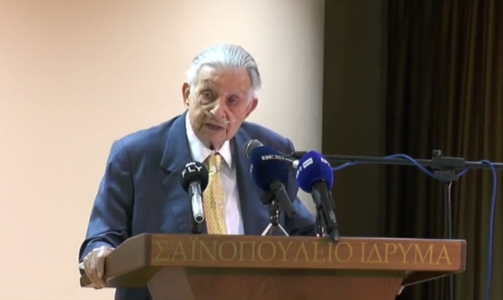 &Tau;&omicron; &pi;&alpha;&rho;ά&pi;&omicron;&nu;&omicron; &tau;&omicron;&upsilon; &Iota;. &Beta;&alpha;&rho;&beta;&iota;&tau;&sigma;&iota;ώ&tau;&eta;