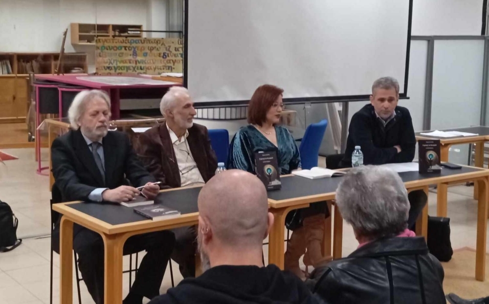 &Pi;&alpha;&rho;&omicron;&upsilon;&sigma;&iota;ά&sigma;&tau;&eta;&kappa;&epsilon; &eta; &laquo;&alpha;&rho;&pi;&alpha;&gamma;ή &tau;&omicron;&upsilon; &Phi;&epsilon;&gamma;&gamma;&alpha;&rho;&iota;&omicron;ύ&raquo; &tau;&omicron;&upsilon; &Gamma;. &Alpha;&nu;&omega;&gamma;&epsilon;&iota;ά&tau;&eta;