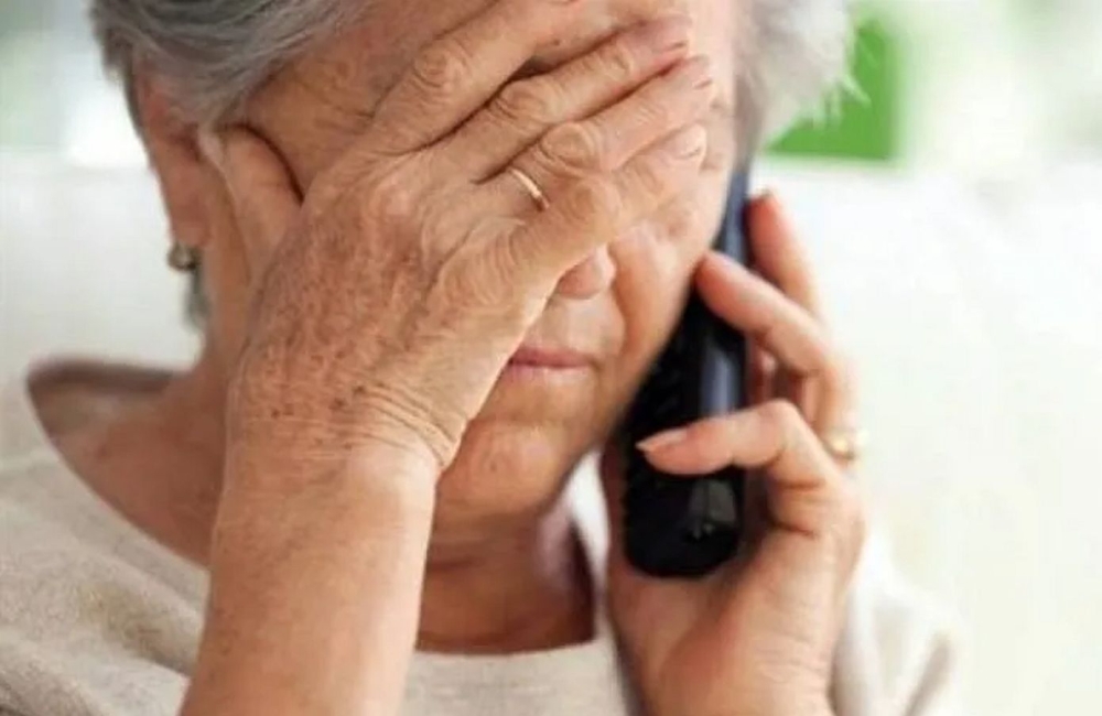 &Eta;&lambda;&iota;&kappa;&iota;&omega;&mu;έ&nu;&eta; έ&chi;&alpha;&sigma;&epsilon; 8.000 &epsilon;&upsilon;&rho;ώ &alpha;&pi;ό &tau;&eta;&lambda;&epsilon;&phi;&omega;&nu;&iota;&kappa;ή &alpha;&pi;ά&tau;&eta;