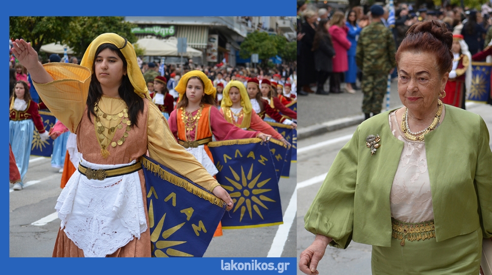 &Pi;&alpha;&rho;ά&delta;&omicron;&sigma;&eta; &kappa;&alpha;&iota; &Pi;&alpha;&rho;ά&sigma;&tau;&eta;&mu;&alpha;: &Sigma;&tau;&alpha;&theta;&epsilon;&rho;ή &alpha;&xi;ί&alpha; &tau;&omicron; &Epsilon;&kappa;&pi;&alpha;&iota;&delta;&epsilon;&upsilon;&tau;ή&rho;&iota;&omicron; &Pi;&omicron;&lambda;&upsilon;&chi;&rho;&omicron;&nu;ά&kappa;&omicron;&upsilon;