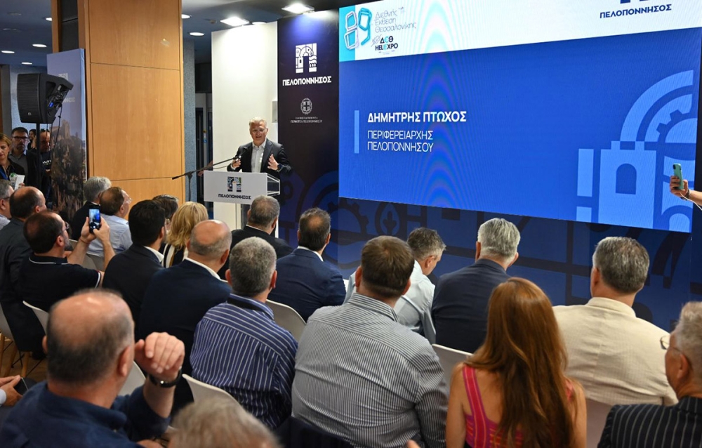 &Eta; &Pi;&epsilon;&lambda;&omicron;&pi;ό&nu;&nu;&eta;&sigma;&omicron;&sigmaf; &laquo;&mu;&epsilon; ό&rho;&alpha;&mu;&alpha;, &sigma;&chi;έ&delta;&iota;&omicron; &kappa;&alpha;&iota; &epsilon;&xi;&omega;&sigma;&tau;&rho;έ&phi;&epsilon;&iota;&alpha;&raquo; &sigma;&tau;&eta; &Delta;&Epsilon;&Theta;