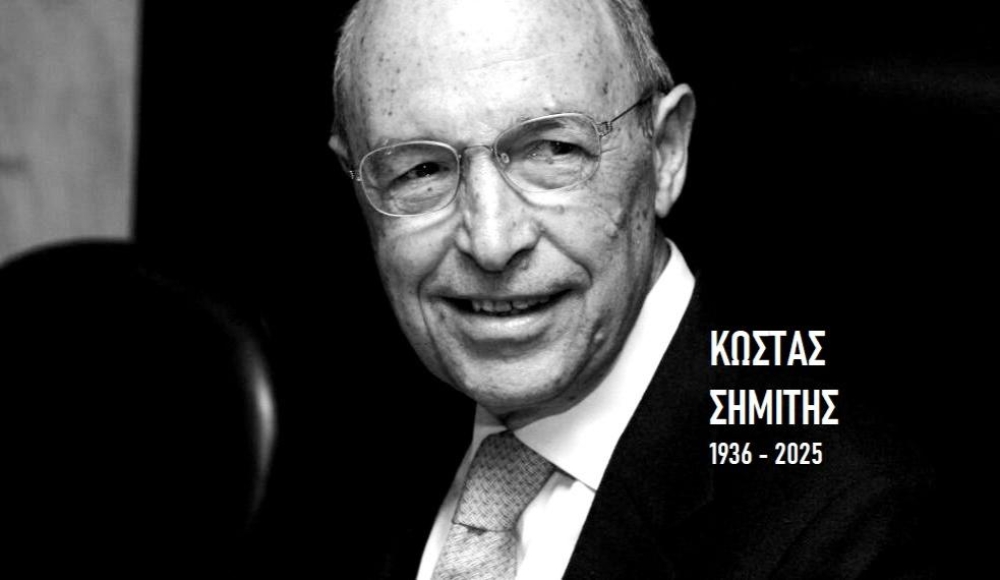 &Tau;&omicron; &delta;&iota;&kappa;ό &sigma;&alpha;&sigmaf; &sigma;&chi;ό&lambda;&iota;&omicron; | &laquo;&Omicron; &Kappa;. &Sigma;&eta;&mu;ί&tau;&eta;&sigmaf; &alpha;&pi;&omicron;&tau;έ&lambda;&epsilon;&sigma;&epsilon; &tau;&omicron;&nu; &alpha;&rho;&chi;&iota;&tau;έ&kappa;&tau;&omicron;&nu;&alpha; &tau;&omicron;&upsilon; &epsilon;&kappa;&sigma;&upsilon;&gamma;&chi;&rho;&omicron;&nu;&iota;&sigma;&mu;&omicron;ύ  &sigma;&tau;&eta;&nu; &omicron;&iota;&kappa;&omicron;&nu;&omicron;&mu;&iota;&kappa;ή &kappa;&alpha;&iota; &pi;&omicron;&lambda;&iota;&tau;&iota;&kappa;ή &zeta;&omega;ή &tau;&eta;&sigmaf; &chi;ώ&rho;&alpha;&sigmaf;&raquo;