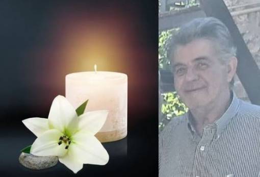 Στερνό χαίρε σε μια ζωή προσφοράς και ήθους: «Έφυγε» ο Λάκωνας εκπαιδευτικός Γ. Λασπίτης