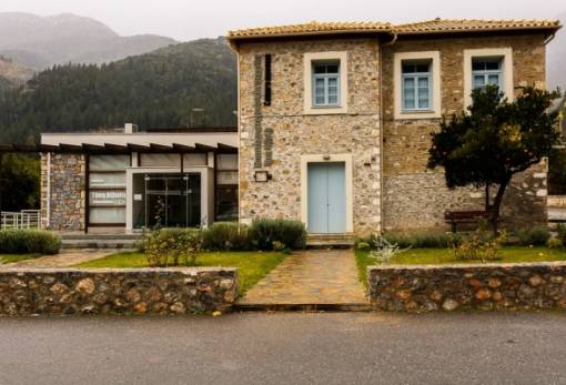 Παρουσίαση του βιβλίου της Αν. Ασημακοποπούλου-Αϊβαλή