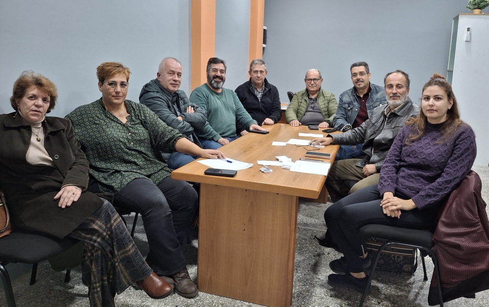 &Sigma;&upsilon;&gamma;&kappa;&rho;&omicron;&tau;ή&theta;&eta;&kappa;&epsilon; &sigma;&epsilon; &sigma;ώ&mu;&alpha; &eta; &epsilon;&kappa;&tau;&epsilon;&lambda;&epsilon;&sigma;&tau;&iota;&kappa;ή &gamma;&rho;&alpha;&mu;&mu;&alpha;&tau;&epsilon;ί&alpha; &tau;&omicron;&upsilon; &Nu;.&Tau;. &Alpha;&Delta;&Epsilon;&Delta;&Upsilon; &Lambda;&alpha;&kappa;&omega;&nu;ί&alpha;&sigmaf;