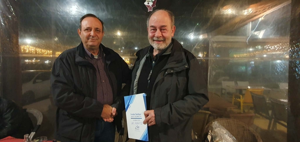 &Mu;&epsilon; &nu;έ&omicron; &delta;&iota;&omicron;&iota;&kappa;&eta;&tau;&iota;&kappa;ό &sigma;&chi;ή&mu;&alpha; &pi;&omicron;&rho;&epsilon;ύ&epsilon;&tau;&alpha;&iota; &eta; &Delta;&Eta;&Mu;&Tau;&Omicron; &Alpha;&nu;&alpha;&tau;. &Mu;ά&nu;&eta;&sigmaf; &tau;&eta;&sigmaf; &Nu;&Delta;