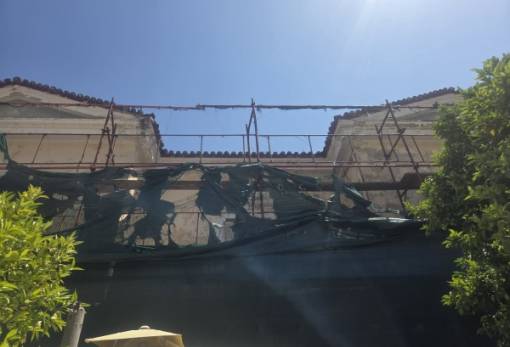 Εντολή διαγωνισμού για το παλαιό Πρωτοδικείο Σπάρτης