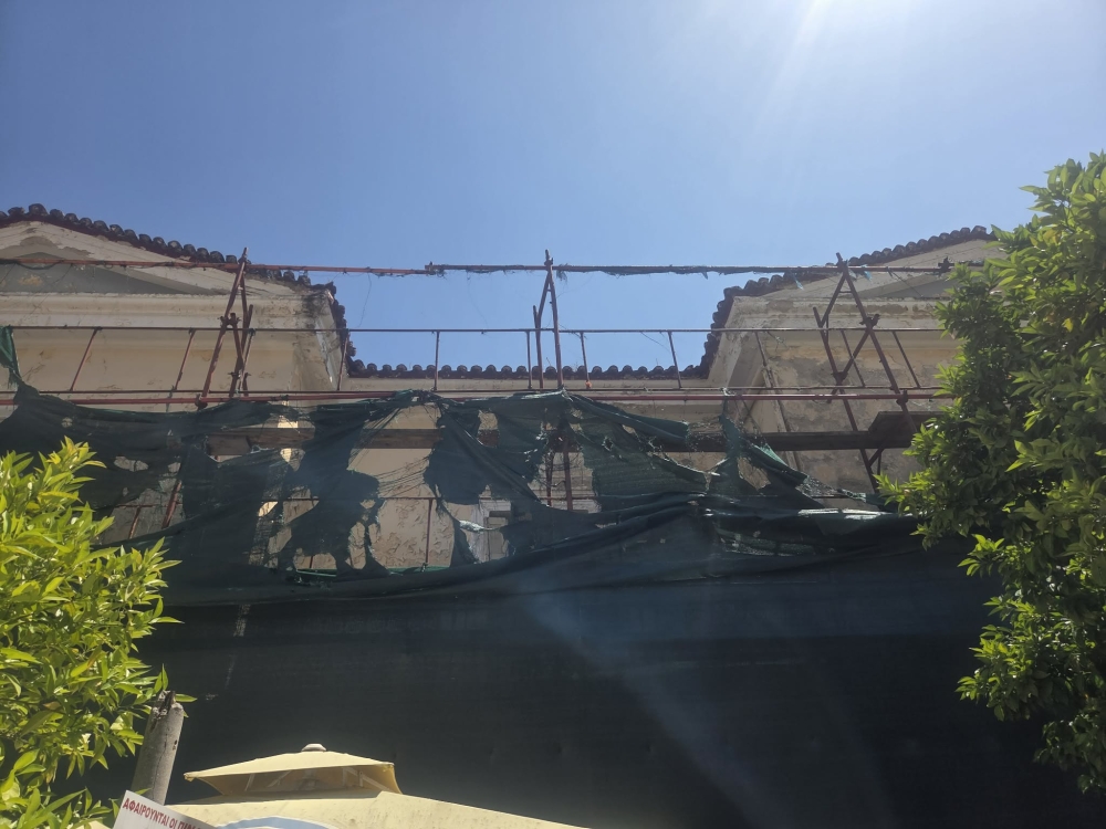 &Epsilon;&nu;&tau;&omicron;&lambda;ή &delta;&iota;&alpha;&gamma;&omega;&nu;&iota;&sigma;&mu;&omicron;ύ &gamma;&iota;&alpha; &tau;&omicron; &pi;&alpha;&lambda;&alpha;&iota;ό &Pi;&rho;&omega;&tau;&omicron;&delta;&iota;&kappa;&epsilon;ί&omicron; &Sigma;&pi;ά&rho;&tau;&eta;&sigmaf;