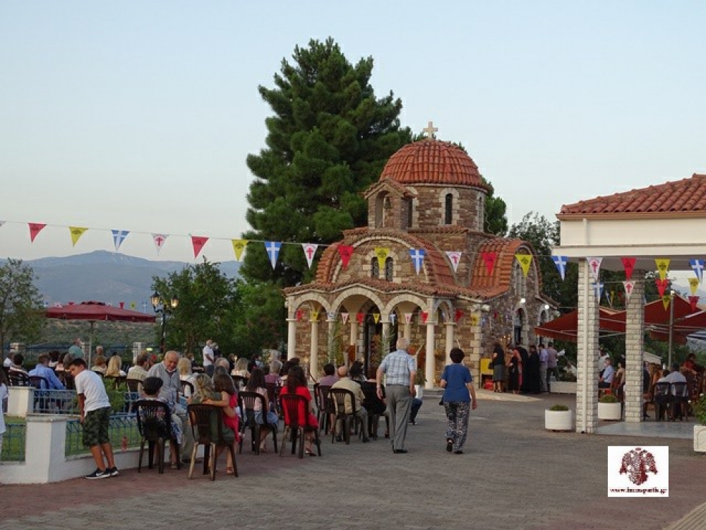 &Tau;&omicron; Ά&sigma;&upsilon;&lambda;&omicron; &Alpha;&nu;&iota;ά&tau;&omega;&nu; &Sigma;&pi;ά&rho;&tau;&eta;&sigmaf; &tau;ί&mu;&eta;&sigma;&epsilon; &tau;&omicron;&nu; &pi;&rho;&omicron;&sigma;&tau;ά&tau;&eta; &tau;&omicron;&upsilon; Ά&gamma;&iota;&omicron; &Pi;&alpha;&nu;&tau;&epsilon;&lambda;&epsilon;ή&mu;&omicron;&nu;&alpha;