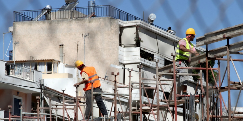 &Epsilon;&kappa;&tau;&iota;&nu;ά&chi;&theta;&eta;&kappa;&alpha;&nu; &omicron;&iota; &nu;έ&epsilon;&sigmaf; &omicron;&iota;&kappa;&omicron;&delta;&omicron;&mu;&iota;&kappa;έ&sigmaf; ά&delta;&epsilon;&iota;&epsilon;&sigmaf;