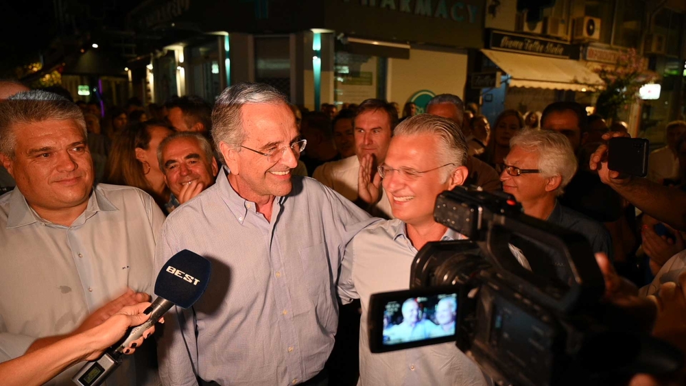 &Theta;&epsilon;&rho;&mu;ό&sigmaf; &upsilon;&pi;&omicron;&sigma;&tau;&eta;&rho;&iota;&kappa;&tau;ή&sigmaf; &tau;&omicron;&upsilon; &Delta;. &Pi;&tau;&omega;&chi;&omicron;ύ &omicron; &Alpha;&nu;&tau;ώ&nu;&eta;&sigmaf; &Sigma;&alpha;&mu;&alpha;&rho;ά&sigmaf;