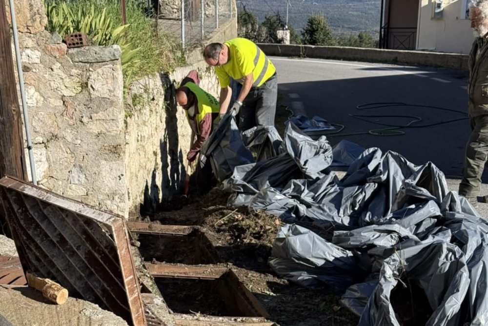 &Pi;&rho;&omicron;&lambda;&eta;&pi;&tau;&iota;&kappa;ό&sigmaf; &kappa;&alpha;&theta;&alpha;&rho;&iota;&sigma;&mu;ό&sigmaf; &phi;&rho;&epsilon;&alpha;&tau;ί&omega;&nu; &kappa;&alpha;&iota; &alpha;&upsilon;&lambda;&alpha;&kappa;&iota;ώ&nu; &sigma;&tau;&omicron; &Gamma;&epsilon;&omega;&rho;&gamma;ί&tau;&sigma;&iota;