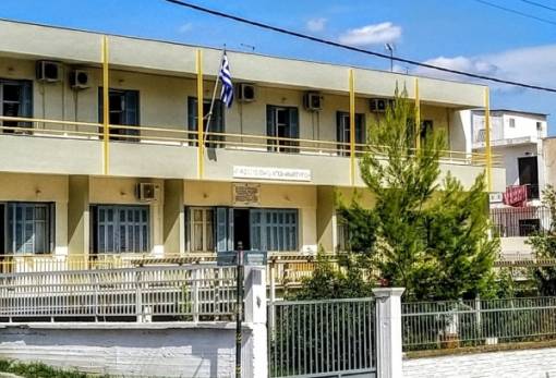 Πρόσληψη βοηθητικού προσωπικού  από το Γηροκομείο Σπάρτης