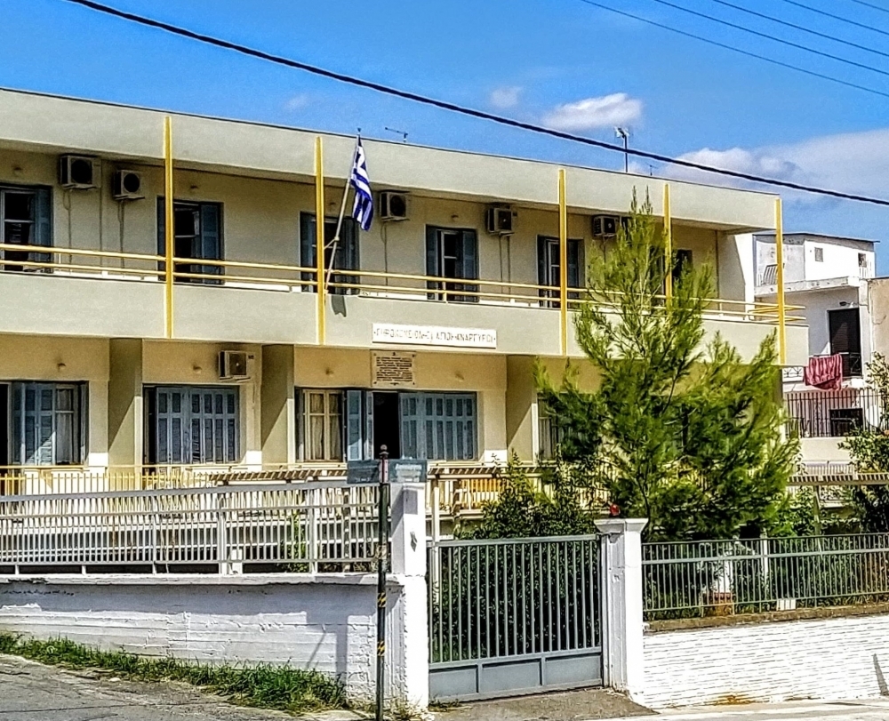 &Pi;&rho;ό&sigma;&lambda;&eta;&psi;&eta; &beta;&omicron;&eta;&theta;&eta;&tau;&iota;&kappa;&omicron;ύ &pi;&rho;&omicron;&sigma;&omega;&pi;&iota;&kappa;&omicron;ύ  &alpha;&pi;ό &tau;&omicron; &Gamma;&eta;&rho;&omicron;&kappa;&omicron;&mu;&epsilon;ί&omicron; &Sigma;&pi;ά&rho;&tau;&eta;&sigmaf;