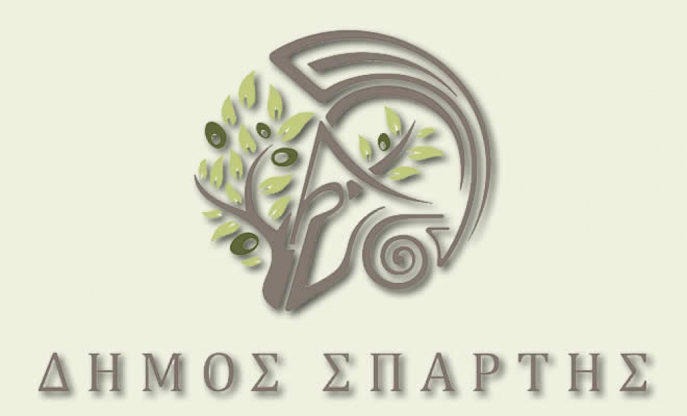 &Sigma;&epsilon; &pi;&lambda;ή&rho;&eta; &epsilon;&tau;&omicron;&iota;&mu;ό&tau;&eta;&tau;&alpha; &eta; &Pi;&omicron;&lambda;&iota;&tau;&iota;&kappa;ή &Pi;&rho;&omicron;&sigma;&tau;&alpha;&sigma;ί&alpha; &tau;&omicron;&upsilon; &Delta;ή&mu;&omicron;&upsilon; &Sigma;&pi;ά&rho;&tau;&eta;&sigmaf;