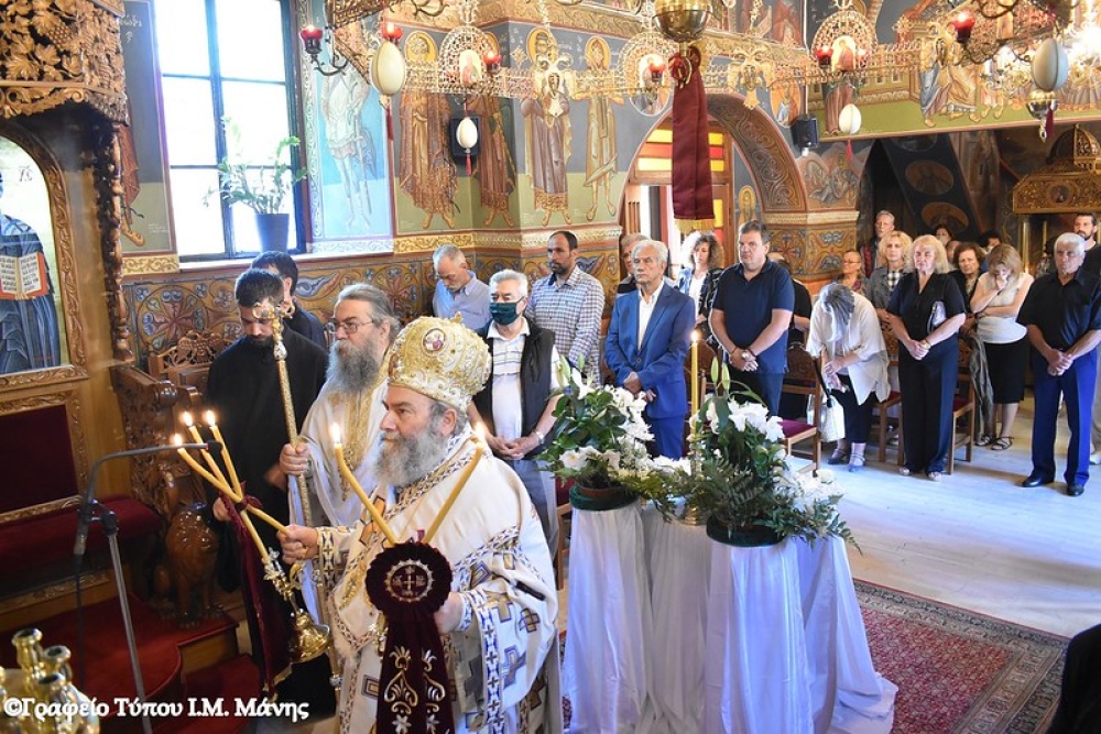 &Theta;&epsilon;ί&alpha; &lambda;&epsilon;&iota;&tau;&omicron;&upsilon;&rho;&gamma;ί&alpha; &sigma;&tau;&eta;&nu; &Alpha;&rho;&epsilon;ό&pi;&omicron;&lambda;&eta; &alpha;&pi;ό &tau;&omicron;&nu; &Mu;&eta;&tau;&rho;&omicron;&pi;&omicron;&lambda;ί&tau;&eta; &Mu;ά&nu;&eta;&sigmaf;