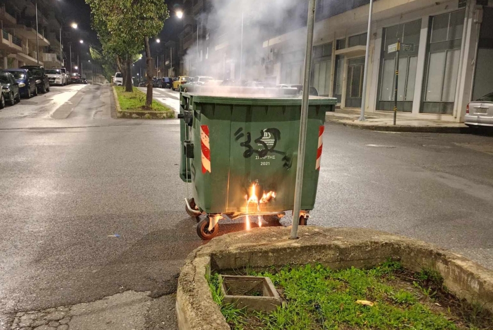 &laquo;&Phi;&omicron;ύ&nu;&tau;&omega;&sigma;&epsilon;&raquo; &eta; &alpha;&pi;&rho;&omicron;&sigma;&epsilon;&xi;ί&alpha; ή &alpha;&gamma;&nu;&omicron;&epsilon;ί&tau;&alpha;&iota; &omicron; &kappa;&omicron;&iota;&nu;ό&sigmaf; &nu;&omicron;&upsilon;&sigmaf;;