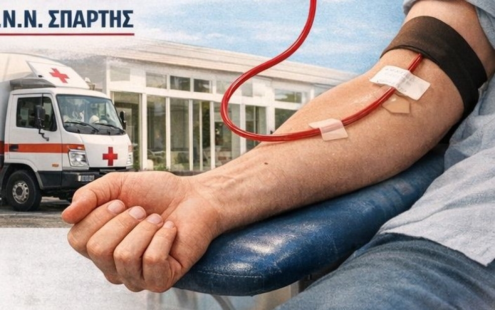 &Tau;&eta;&nu; &Pi;&rho;&omega;&tau;&alpha;&pi;&rho;&iota;&lambda;&iota;ά &sigma;&tau;&eta; &Sigma;&kappa;ά&lambda;&alpha; &chi;&alpha;&rho;ί&zeta;&omicron;&upsilon;&mu;&epsilon; &zeta;&omega;ή &hellip;&kappa;&alpha;&iota; &delta;&epsilon;&nu; &epsilon;ί&nu;&alpha;&iota; &psi;έ&mu;&alpha;!