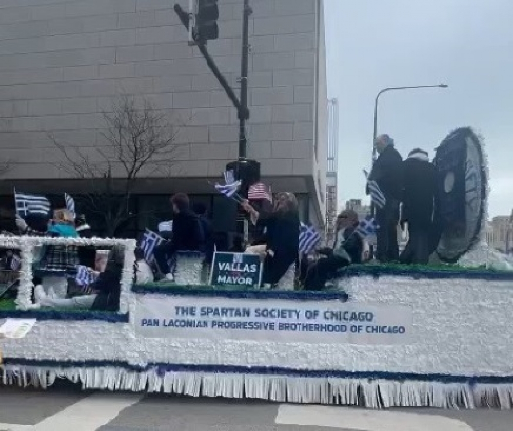 &Omicron;&iota; &Lambda;ά&kappa;&omega;&nu;&epsilon;&sigmaf; &tau;&eta;&sigmaf; &delta;&iota;&alpha;&sigma;&pi;&omicron;&rho;ά&sigmaf; &tau;ί&mu;&eta;&sigma;&alpha;&nu; &tau;&eta;&nu; 25&eta; &Mu;&alpha;&rho;&tau;ί&omicron;&upsilon; (&Phi;&Omega;&Tau;&Omicron;-VIDEO)