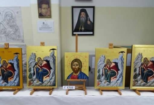 Βασιλόπιτα κόβει η Σχολή Αγιογραφίας της ΙΜΜΣ