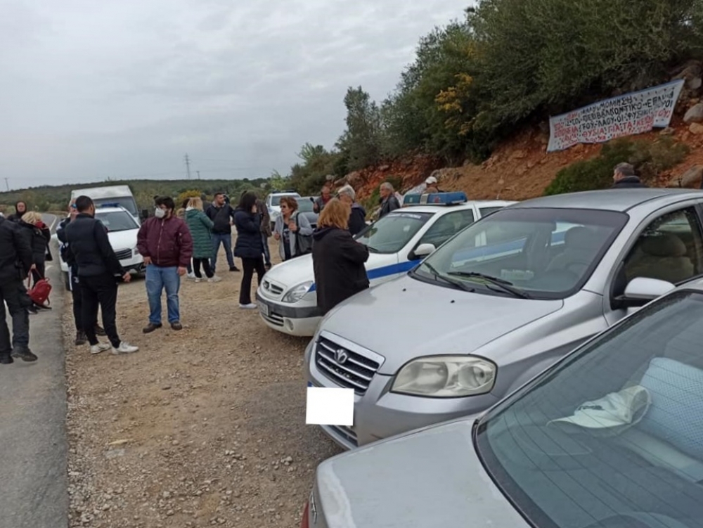 &Alpha;&gamma;&rho;&omicron;&tau;&omicron;&kappa;&tau;&eta;&nu;&omicron;&tau;&rho;ό&phi;&omicron;&iota; &sigma;&tau;&omicron; &pi;&lambda;&epsilon;&upsilon;&rho;ό &tau;&omega;&nu; &epsilon;&xi;&epsilon;&gamma;&epsilon;&rho;&mu;έ&nu;&omega;&nu; &kappa;&alpha;&tau;&omicron;ί&kappa;&omega;&nu; &tau;&omicron;&upsilon; &Epsilon;&upsilon;&rho;ώ&tau;&alpha;