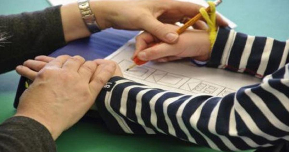 &Pi;&rho;ό&sigma;&kappa;&lambda;&eta;&sigma;&eta; &upsilon;&pi;&omicron;&psi;&eta;&phi;ί&omega;&nu; &epsilon;&kappa;&pi;&alpha;&iota;&delta;&epsilon;&upsilon;&tau;&iota;&kappa;ώ&nu; &gamma;&iota;&alpha; &Epsilon;&iota;&delta;&iota;&kappa;ή &Alpha;&gamma;&omega;&gamma;ή