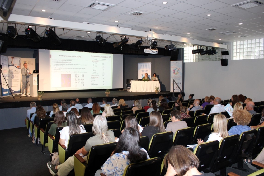 &Theta;&epsilon;&mu;έ&lambda;&iota;&omicron; &delta;&iota;&alpha;&lambda;ό&gamma;&omicron;&upsilon; &kappa;&alpha;&iota; &sigma;&upsilon;&nu;&epsilon;&rho;&gamma;&alpha;&sigma;ί&alpha;&sigmaf; &tau;&omicron; 1&omicron; &Pi;&alpha;&mu;&pi;&epsilon;&lambda;&omicron;&pi;&omicron;&nu;&nu;&eta;&sigma;&iota;&alpha;&kappa;ό &Sigma;&upsilon;&nu;έ&delta;&rho;&iota;&omicron; &Alpha;&iota;&mu;&alpha;&tau;&omicron;&lambda;&omicron;&gamma;ί&alpha;&sigmaf; &ndash; &Omicron;&gamma;&kappa;&omicron;&lambda;&omicron;&gamma;ί&alpha;&sigmaf; &sigma;&tau;&omicron; &Gamma;ύ&theta;&epsilon;&iota;&omicron;