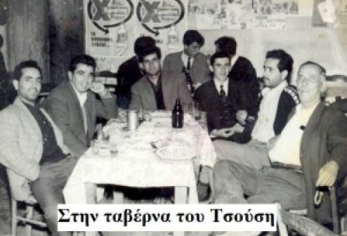 Τσικνοπέμπτη στις ταβέρνες της παλιάς Σπάρτης
