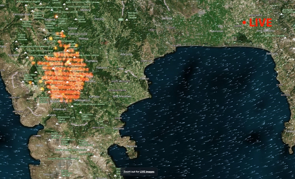 &Eta; &mu;&epsilon;&gamma;ά&lambda;&eta; &pi;&upsilon;&rho;&kappa;&alpha;&gamma;&iota;ά &sigma;&tau;&eta; &Mu;ά&nu;&eta; &zeta;&omega;&nu;&tau;&alpha;&nu;ά &alpha;&pi;ό &delta;&omicron;&rho;&upsilon;&phi;ό&rho;&omicron;
