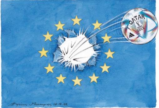 του Ηλία Μακρή