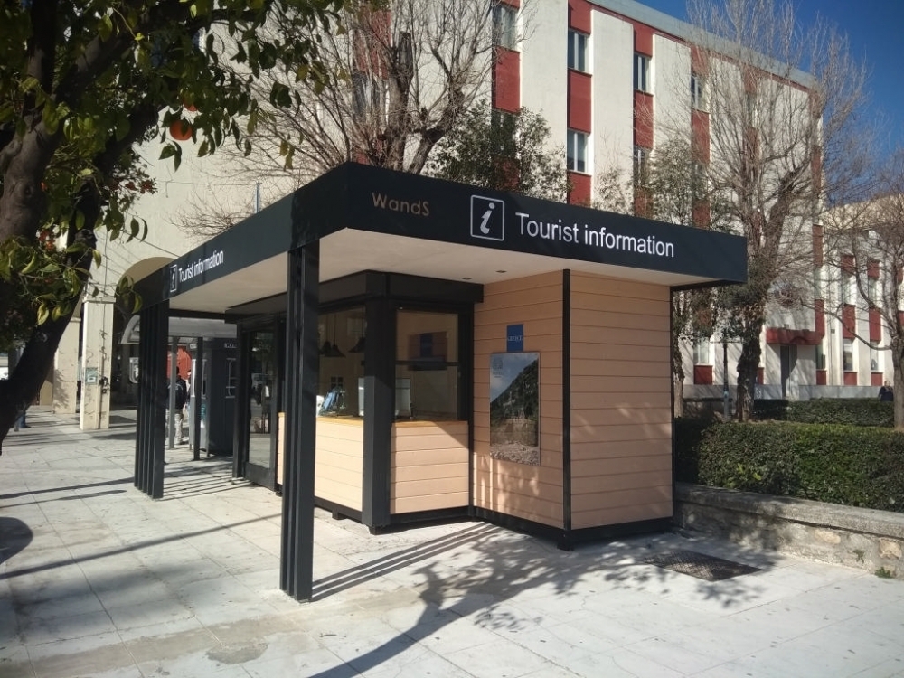 &Mu;&epsilon; &delta;&iota;&epsilon;&upsilon;&rho;&upsilon;&mu;έ&nu;&omicron; &omega;&rho;ά&rho;&iota;&omicron; &lambda;&epsilon;&iota;&tau;&omicron;&upsilon;&rho;&gamma;&epsilon;ί &tau;&omicron; &pi;&epsilon;&rho;ί&pi;&tau;&epsilon;&rho;&omicron; &Tau;&omicron;&upsilon;&rho;&iota;&sigma;&tau;&iota;&kappa;ή&sigmaf; &Pi;&lambda;&eta;&rho;&omicron;&phi;ό&rho;&eta;&sigma;&eta;&sigmaf; &Sigma;&pi;ά&rho;&tau;&eta;&sigmaf;