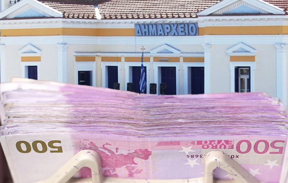 &Omicron;&iota; &alpha;&pi;&epsilon;&upsilon;&theta;&epsilon;ί&alpha;&sigmaf; &alpha;&nu;&alpha;&theta;έ&sigma;&epsilon;&iota;&sigmaf; &phi;έ&rho;&nu;&omicron;&upsilon;&nu; &delta;&iota;&alpha;&chi;&epsilon;&iota;&rho;&iota;&sigma;&tau;&iota;&kappa;ό έ&lambda;&epsilon;&gamma;&chi;&omicron; 10&epsilon;&tau;ί&alpha;&sigmaf; &sigma;&tau;&omicron;&nu; &Delta;ή&mu;&omicron; &Sigma;&pi;ά&rho;&tau;&eta;&sigmaf;