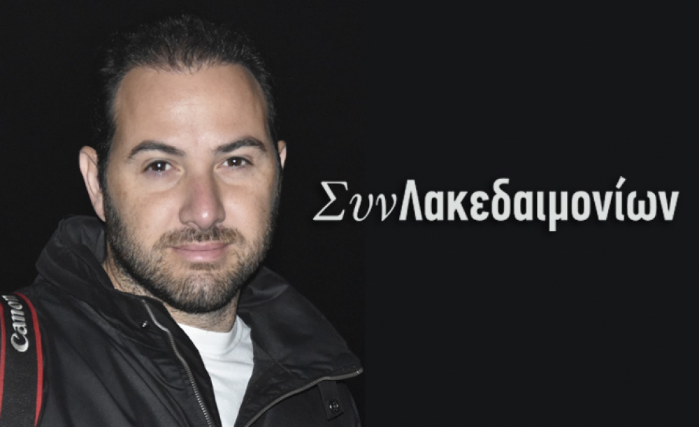 &Eta;&lambda;. &Pi;&epsilon;&rho;&gamma;&alpha;&nu;&tau;ή&sigmaf;: &laquo;&Nu;&alpha; &delta;&iota;&alpha;&kappa;&rho;&iota;&theta;&epsilon;ί &kappa;&alpha;&iota; &epsilon;&kappa;&tau;ό&sigmaf; &sigma;&upsilon;&nu;ό&rho;&omega;&nu; &tau;&omicron; έ&rho;&gamma;&omicron; &tau;&eta;&sigmaf; &Lambda;&Epsilon;&Phi;&Omega;&Sigma;&raquo;