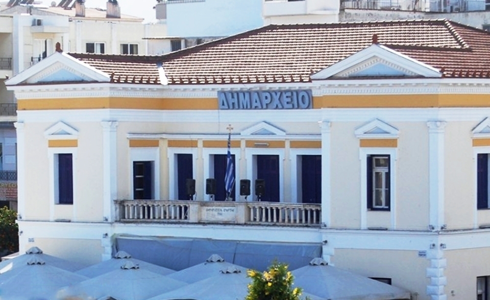 &Epsilon;&kappa;&kappa;&rho;&epsilon;&mu;ό&tau;&eta;&tau;&epsilon;&sigmaf; &Nu;&Pi;, &epsilon;&nu;&alpha;&lambda;&lambda;&alpha;&kappa;&tau;&iota;&kappa;ή &delta;&iota;&alpha;&chi;&epsilon;ί&rho;&iota;&sigma;&eta; &kappa;&alpha;&iota; &laquo;&Chi;&alpha;&mu;ό&gamma;&epsilon;&lambda;&omicron;&raquo; &sigma;&tau;&eta; &Delta;&eta;&mu;&omicron;&tau;&iota;&kappa;ή &Epsilon;&pi;&iota;&tau;&rho;&omicron;&pi;ή &Sigma;&pi;ά&rho;&tau;&eta;&sigmaf;