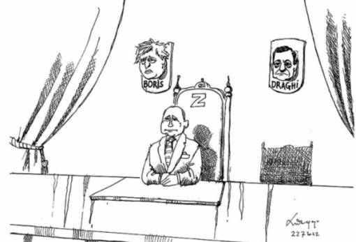 του Ανδρέα Πετρουλάκη