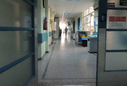 ΑΣΕΠ: Έρχονται 775 μόνιμες προσλήψεις στα νοσοκομεία