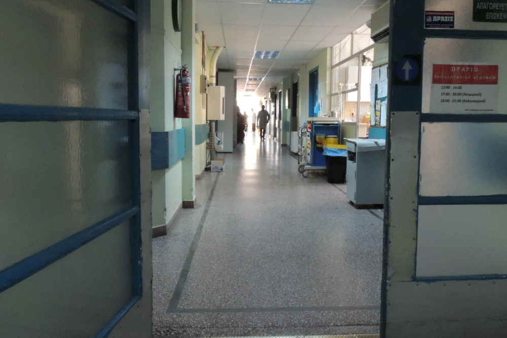 &Alpha;&Sigma;&Epsilon;&Pi;: Έ&rho;&chi;&omicron;&nu;&tau;&alpha;&iota; 775 &mu;ό&nu;&iota;&mu;&epsilon;&sigmaf; &pi;&rho;&omicron;&sigma;&lambda;ή&psi;&epsilon;&iota;&sigmaf; &sigma;&tau;&alpha; &nu;&omicron;&sigma;&omicron;&kappa;&omicron;&mu;&epsilon;ί&alpha;