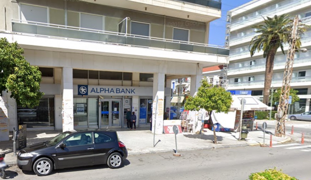 &Epsilon;&pi;&iota;&beta;&epsilon;&beta;&alpha;&iota;&omega;&mu;έ&nu;&omicron; &kappa;&rho;&omicron;ύ&sigma;&mu;&alpha; Covid-19 &sigma;&epsilon; &upsilon;&pi;ά&lambda;&lambda;&eta;&lambda;&omicron; &tau;&eta;&sigmaf; Alpha Bank &Sigma;&pi;ά&rho;&tau;&eta;&sigmaf;