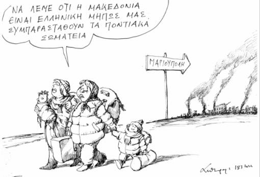 του Ανδρέα Πετρουλάκη